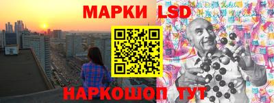 мдма Камышлов