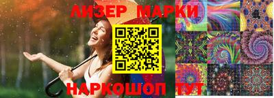 ALPHA-PVP Канаш