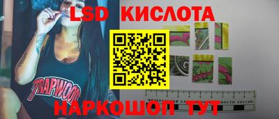 ALPHA-PVP Канаш
