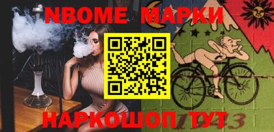 мдма Камышлов