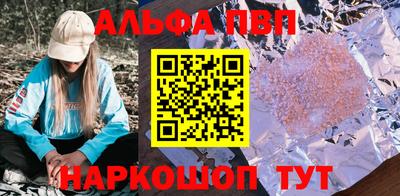 ПСИЛОЦИБИНОВЫЕ ГРИБЫ Кандалакша