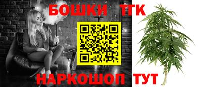 мдма Камышлов