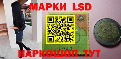 ПСИЛОЦИБИНОВЫЕ ГРИБЫ Кандалакша