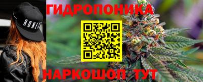 ALPHA-PVP Канаш