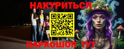 ALPHA-PVP Канаш