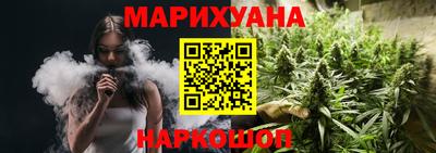 ALPHA-PVP Канаш