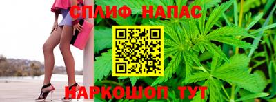 мдма Камышлов