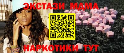 ALPHA-PVP Канаш