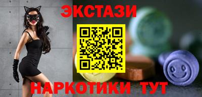 ПСИЛОЦИБИНОВЫЕ ГРИБЫ Кандалакша