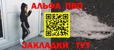 ПСИЛОЦИБИНОВЫЕ ГРИБЫ Кандалакша