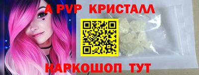 мдма Камышлов