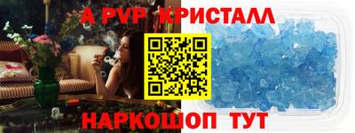 ПСИЛОЦИБИНОВЫЕ ГРИБЫ Кандалакша