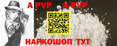 ПСИЛОЦИБИНОВЫЕ ГРИБЫ Кандалакша