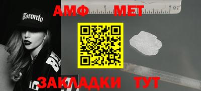 ПСИЛОЦИБИНОВЫЕ ГРИБЫ Кандалакша