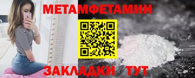 ПСИЛОЦИБИНОВЫЕ ГРИБЫ Кандалакша