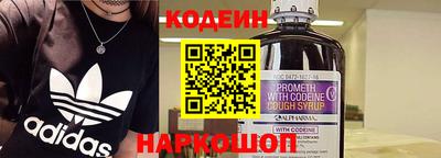 ПСИЛОЦИБИНОВЫЕ ГРИБЫ Кандалакша