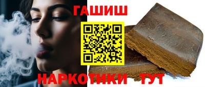 мдма Камышлов