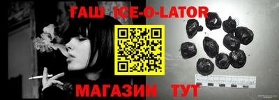 ALPHA-PVP Канаш