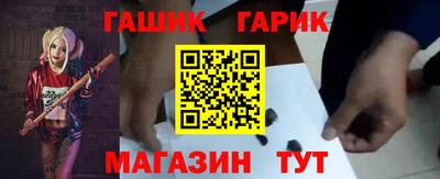 ALPHA-PVP Канаш