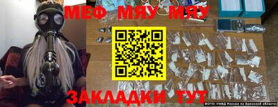 ПСИЛОЦИБИНОВЫЕ ГРИБЫ Кандалакша