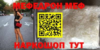 ПСИЛОЦИБИНОВЫЕ ГРИБЫ Кандалакша