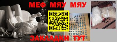 ПСИЛОЦИБИНОВЫЕ ГРИБЫ Кандалакша