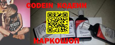 ПСИЛОЦИБИНОВЫЕ ГРИБЫ Кандалакша