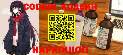 ПСИЛОЦИБИНОВЫЕ ГРИБЫ Кандалакша